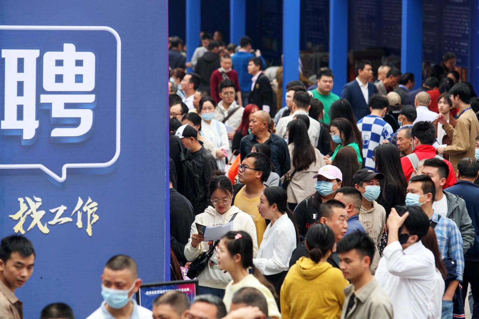 China GDP up in Q2, youth unemployment hits new high