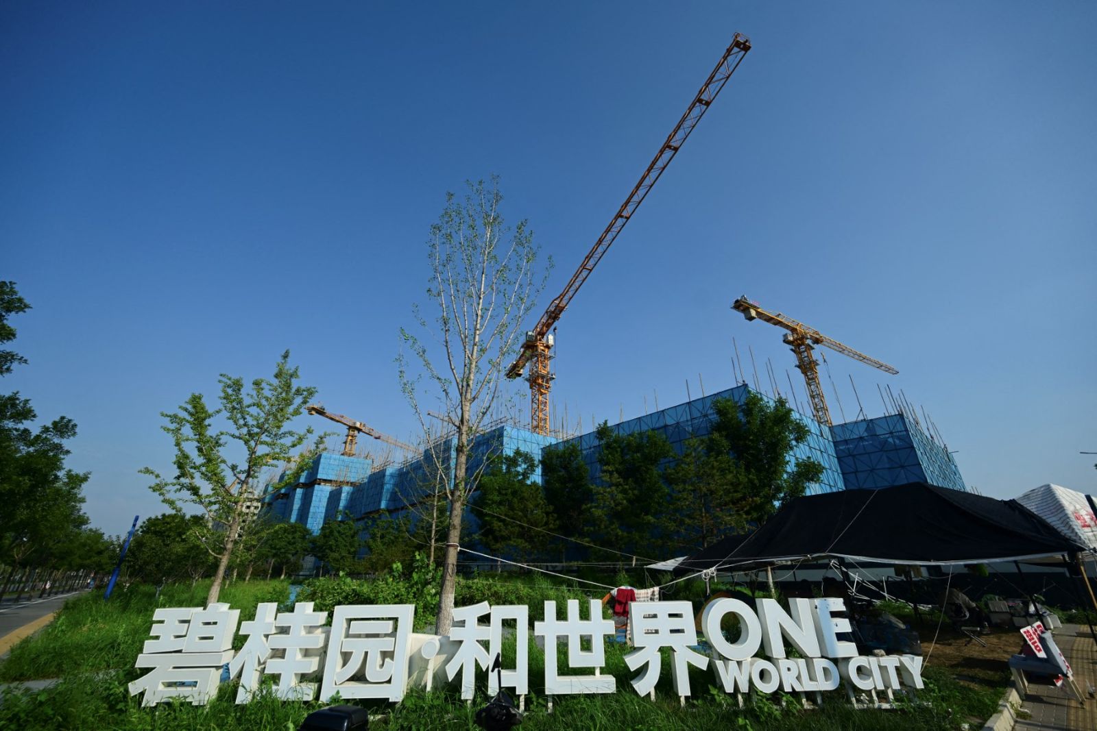 China’s Country Garden narrowly avoids default