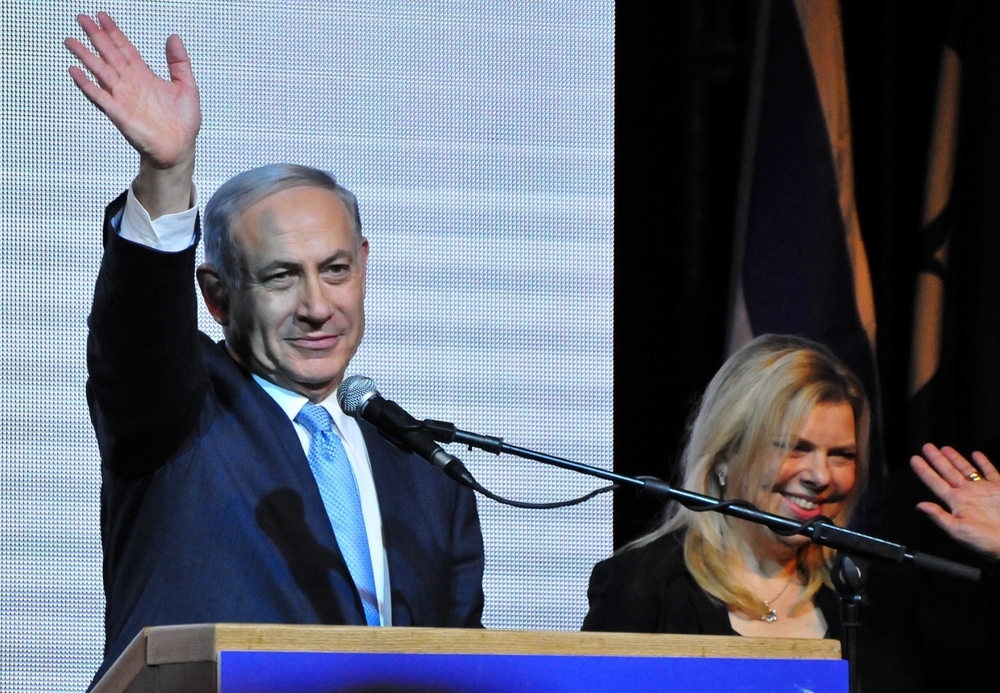 Rumor has it Netanyahu owns i24 News