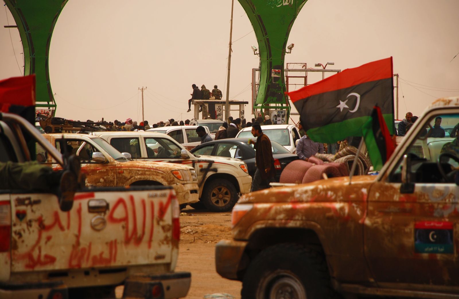 Reunification of the Libyan central bank complete