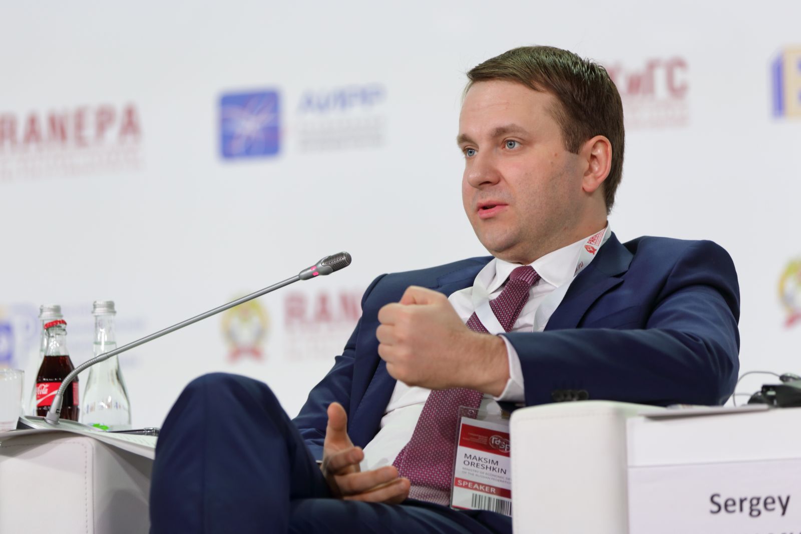 Russian Rouble slips as officials blame sanctions, policy