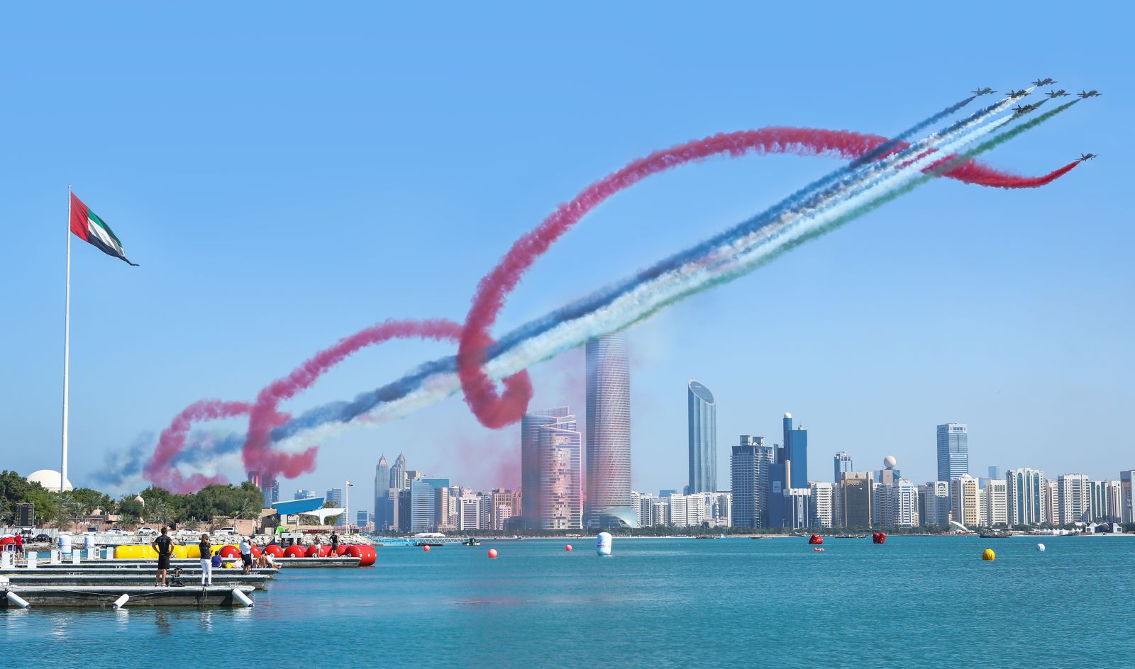 Public holidays in Abu Dhabi for the rest of 2023