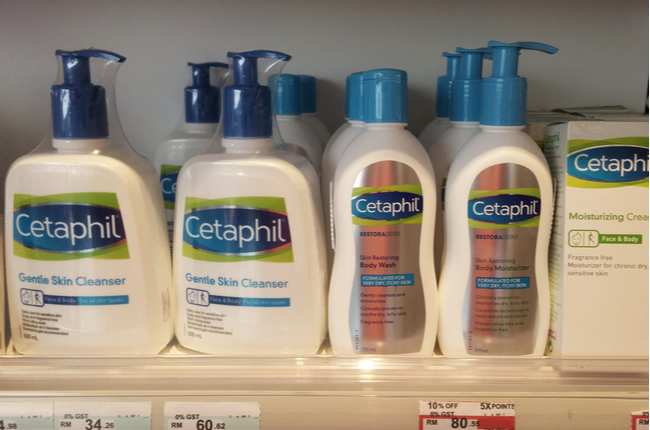 كريم تفتيح الوجه من الصيدلية "كيتافيل" (Cetaphil Facial Moisturizer With sunscreen)
