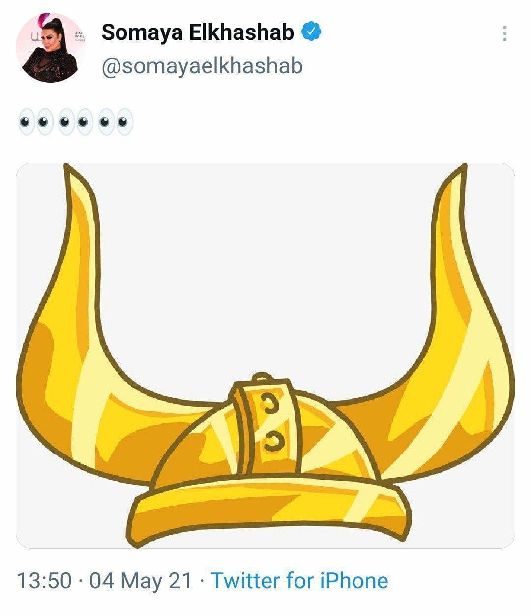 Ahmed Saad Posts Sexual Insult of Ex-Wife Somaya El-Khashab mohamed ramadan