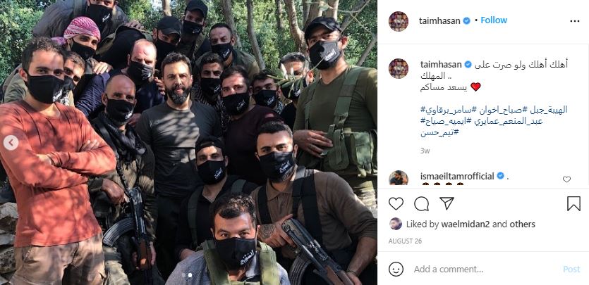 Taim Hassan al hayba final season jabal