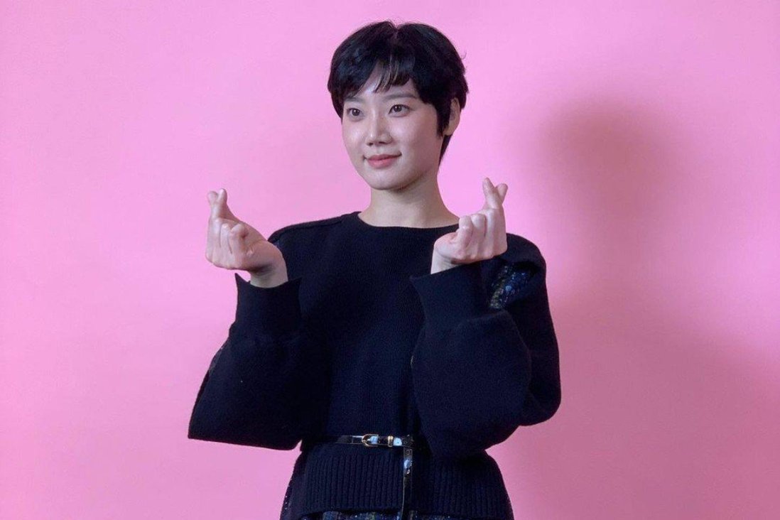 Kim Mi-soo Dies Aged 29 and Mystery Surrounds Her Death