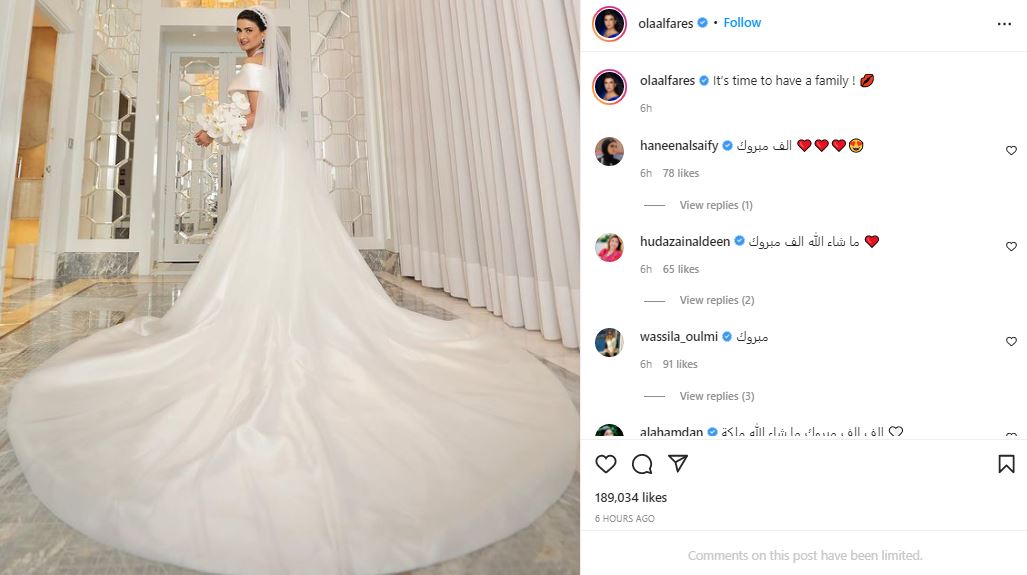Ola Al-Fares Ties the Knot marriage married who's the groom nationality