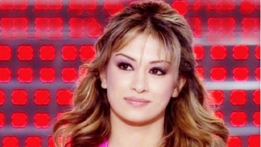 "Rym Ghezali Dies Reem Ghazali"