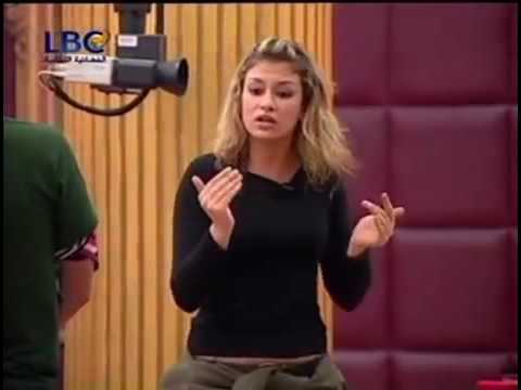 Rym Ghezali passed away Reem Ghazali