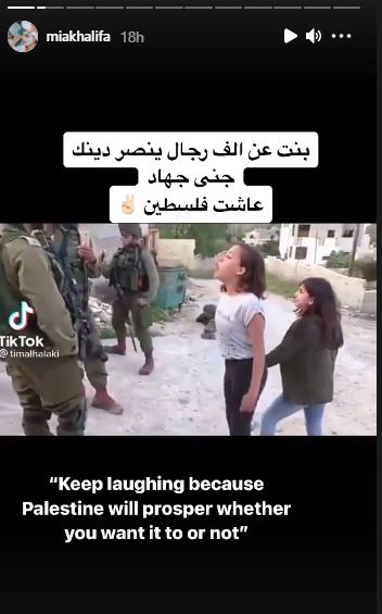 ""Bella Hadid Mia Khalifa Instagram Delete Posts Palestine Israel Sheikh Jarrah neighborhood ex porn star