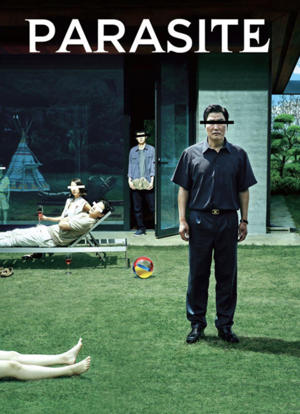 Korean Cinema
