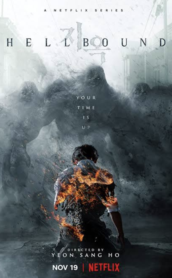 Korean Cinema