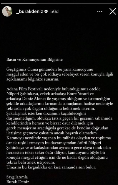Burak Deniz