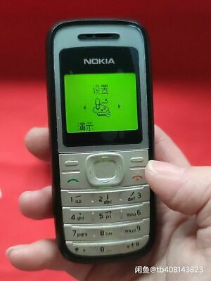 Nokia 1200 