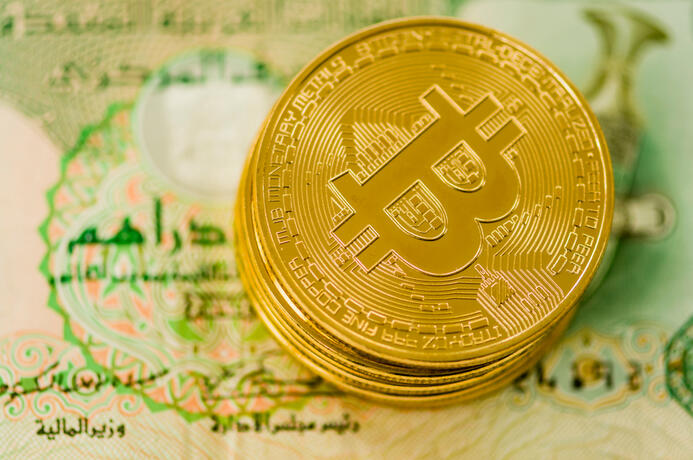 البيتكوين في الإمارات