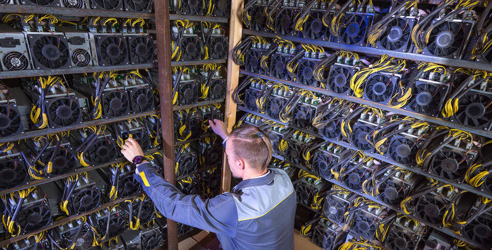 5 Best Bitcoin Miners
