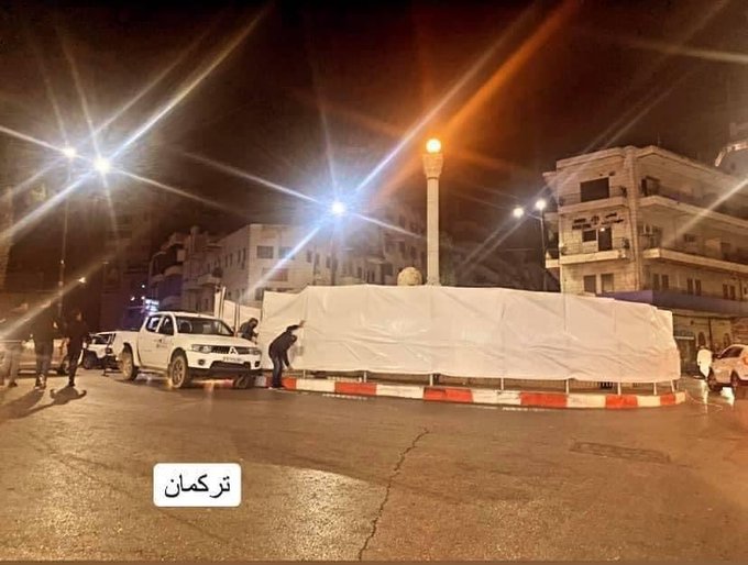 ""البلدية تبدأ أعمال صيانة دوار أسود رام الله 