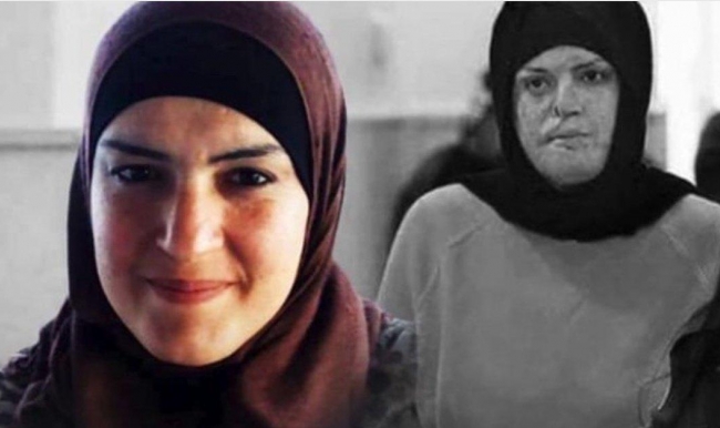 "" الاسيرة الجعابيص 