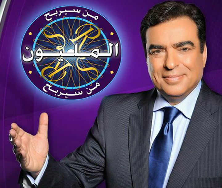 ""جورج قرداحي تحول الى ايقونة تلفزيونية