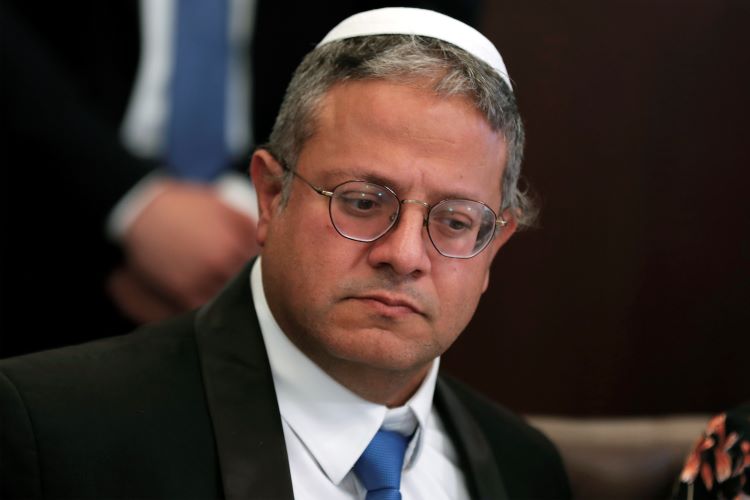 ""ايتمار بن غفير