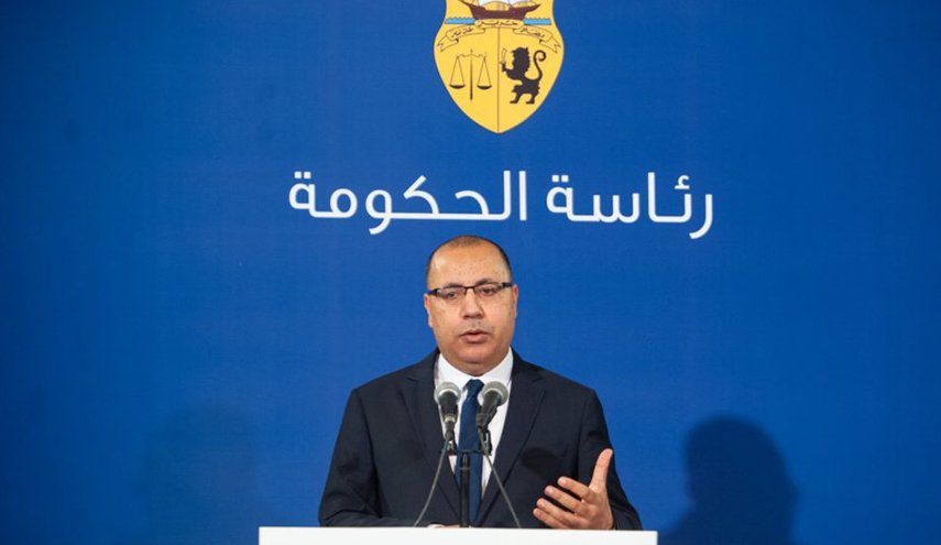 ""رئيس الحكومة التونسية هشام مشيشي