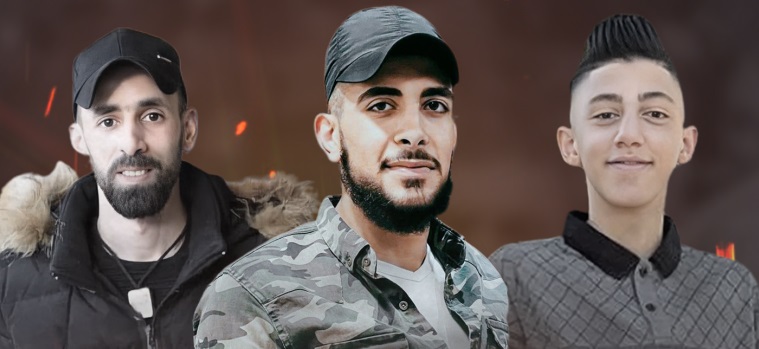 ""شهداء نابلس إبراهيم النابلسي في الوسط وعلى يمينه اسلام صبوح وحسين جمال طه