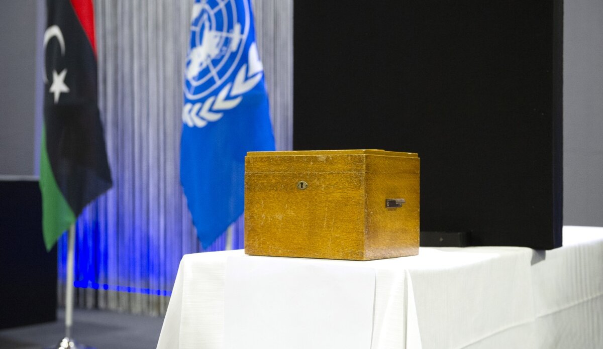 البرلمان الليبي