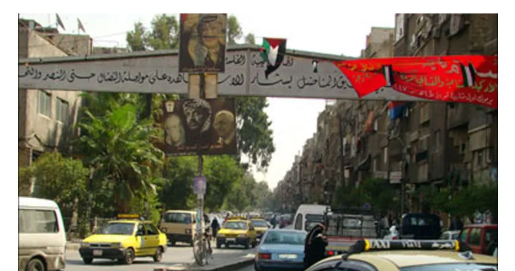 مدخل مخيم اليرموك قبل الحرب 