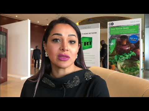  منار محمد الأمين 