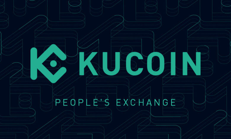 منصة Kucoin
