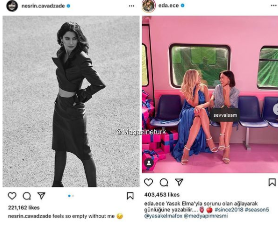 التفاح الحرام