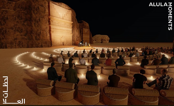 مهرجان شتاء طنطورة