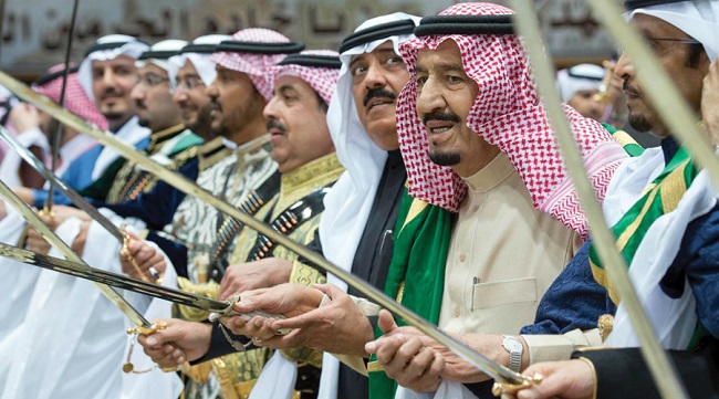 العرضة 