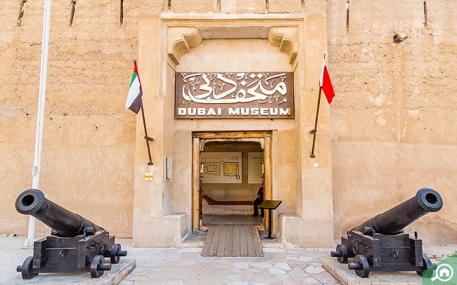 48 ساعة لـ السياحة في دبي 