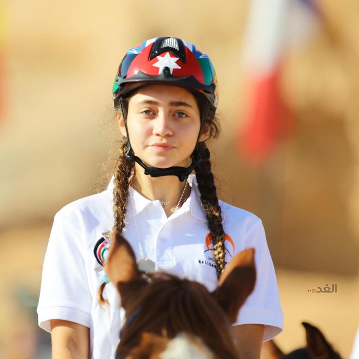 الأميرة الجليلة بنت علي
