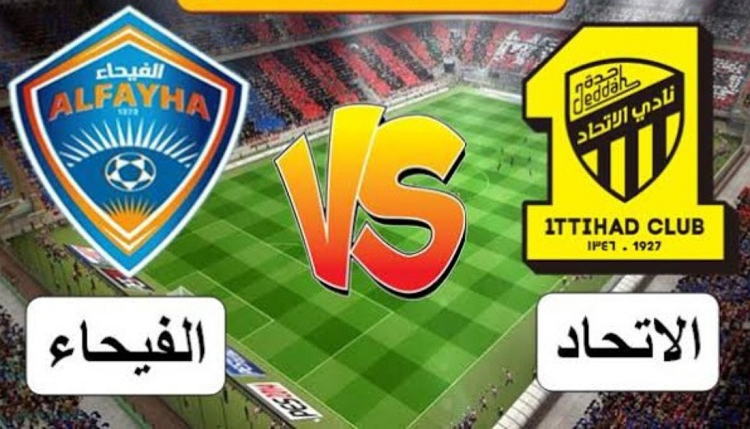 "كأس السوبر السعودي"