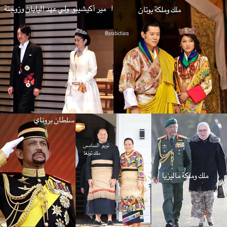 "تتويج الملك تشارلز الثالث"