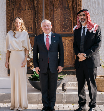 "عقد قران الأمير غازي بن محمد والأميرة مريم"