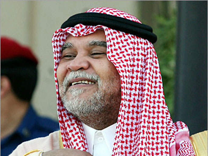 بندر بن سلطان بن عبد العزيز آل سعود