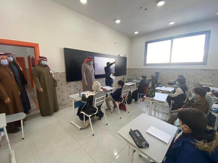 السعودية