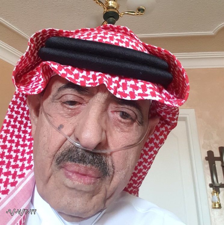 مرض غالب كامل