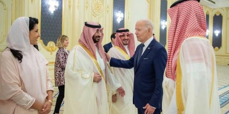 إطلالة الأميرة ريما بنت بندر باللون الوردي
