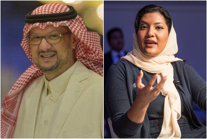 الأميرة ريما والأمير فيصل بن تركي