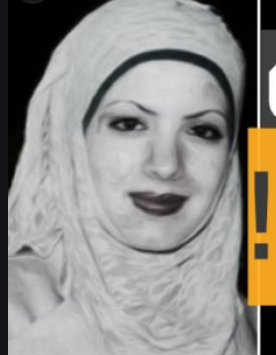 آيات الرفاعي