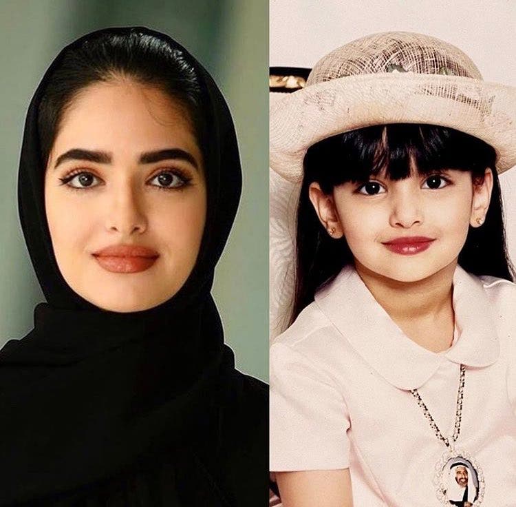 الشيخة ماجدة