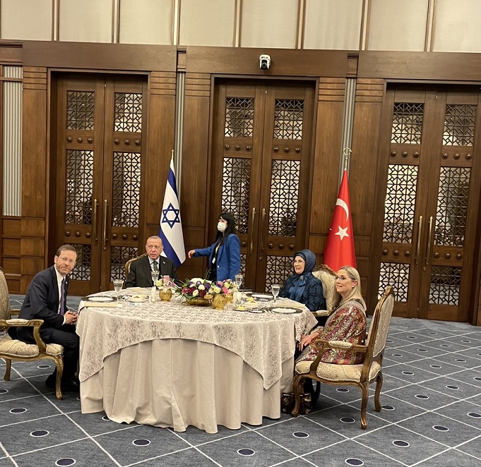 أمينة أردوغان برفقة ميشال هرتسوغ