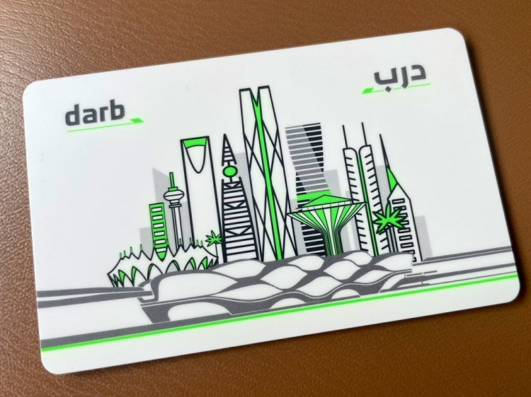 "تذاكر حافلات الرياض"