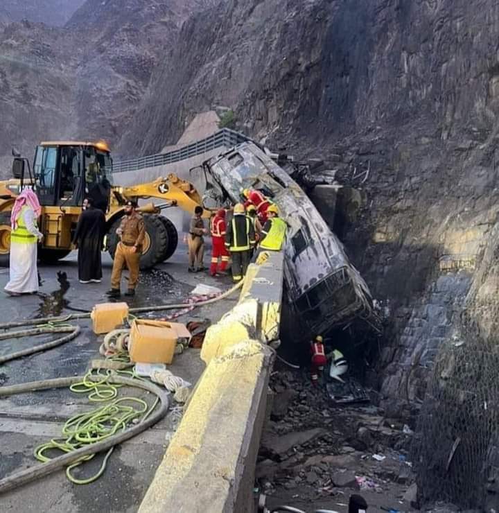 "حادث عقبة شعار"