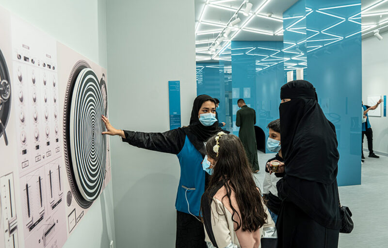 محلات الرياض بارك