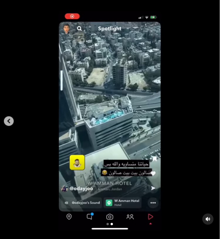شاب يصور فتيات داخل مسبح في الأردن